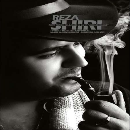 Reza Shiri – Jodayi Basse